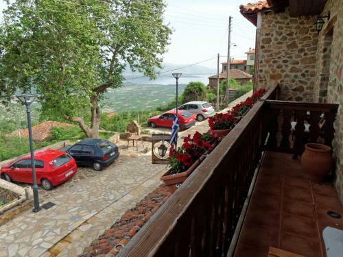 Hostal Nimbus Guesthouse