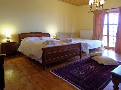 Hostal Nimbus Guesthouse