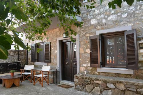 The Fig Tree House