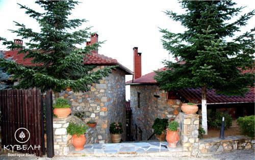 Hostal Kyveli