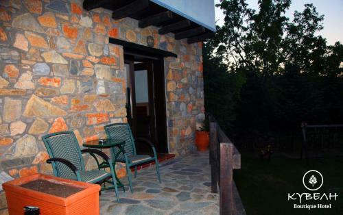 Hostal Kyveli
