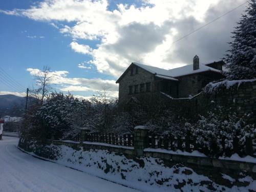 Hostal Guesthouse Agonari