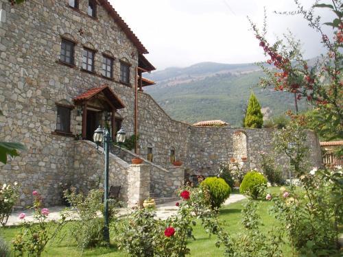 Hostal Guesthouse Agonari