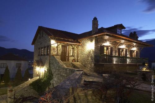 Hostal Guesthouse Agonari