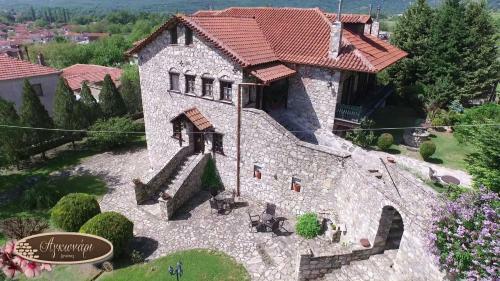Hostal Guesthouse Agonari