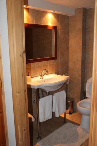 Hostal Guesthouse Karahalios