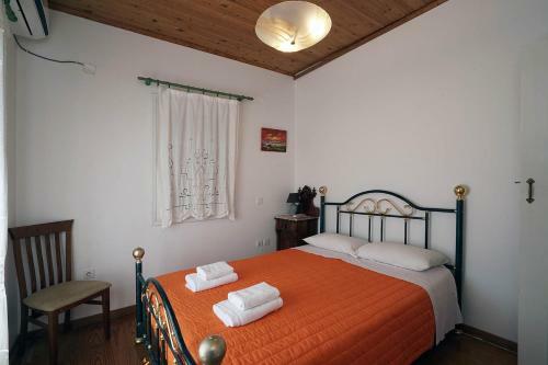 Aparthotel Akrotiri Hotel