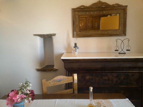 Apartamento Parodosiako Diamerisma Rochari