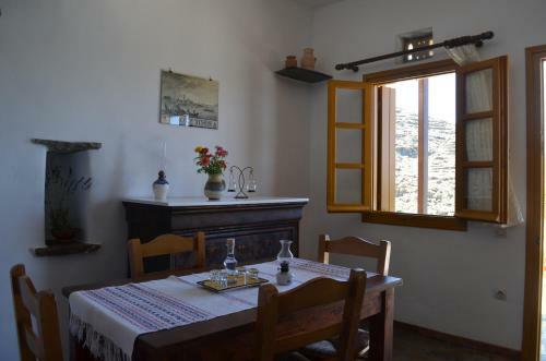 Apartamento Parodosiako Diamerisma Rochari