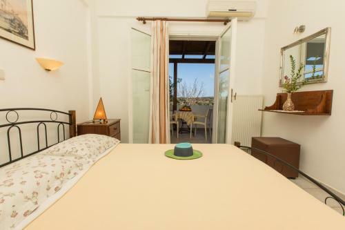 Artos Apartments