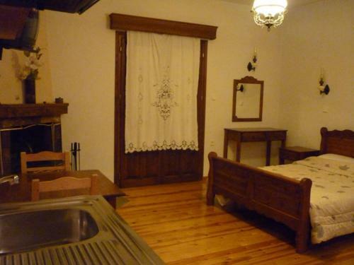Aparthotel Archontiko Christodoulou