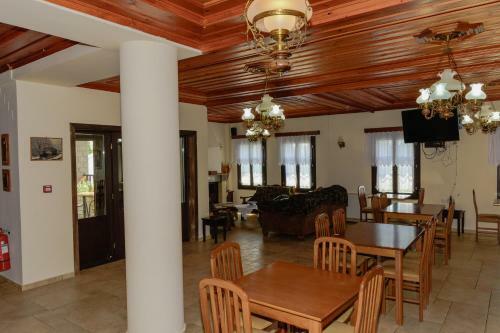 Hotel Balkoni Zagoriou