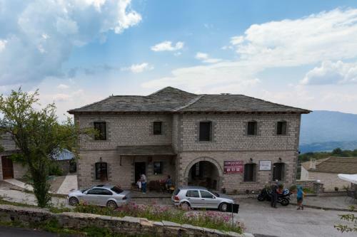 Hotel Balkoni Zagoriou