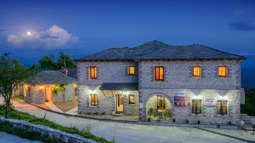 Hotel Balkoni Zagoriou
