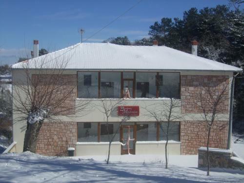 Hostal Mpistola Guesthouse