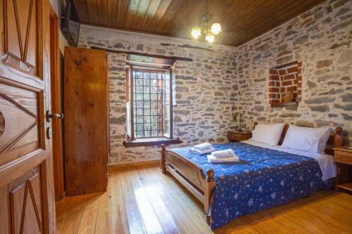 Hotel Archontiko Montana