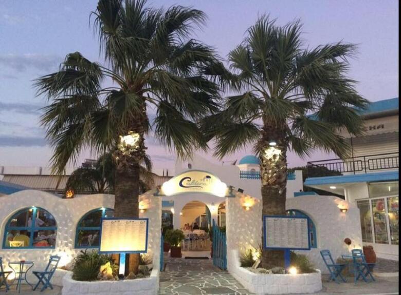 Hotel Romantza Mare