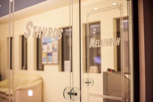 Apartamento Stavros Melathron Studios
