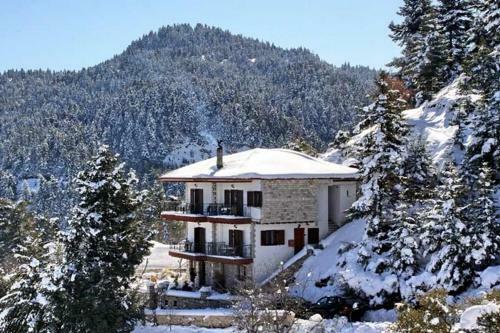 Hostal Xenonas Vasilikou