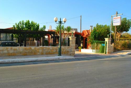 Ariadni Apartments