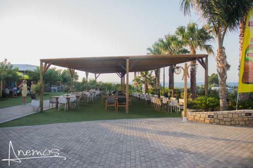 Apartamento Anemos Suites