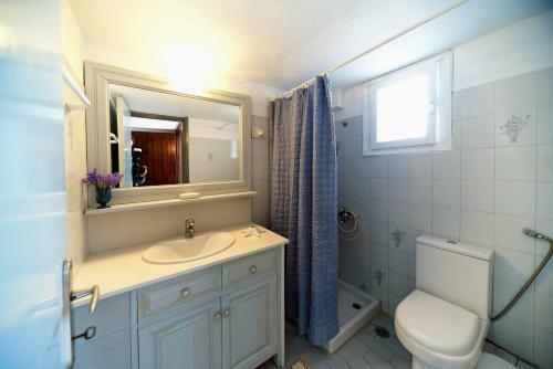 Apartamento Machi Studios