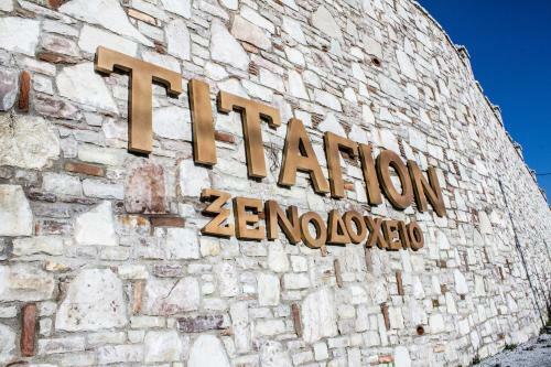 Titagion Hotel