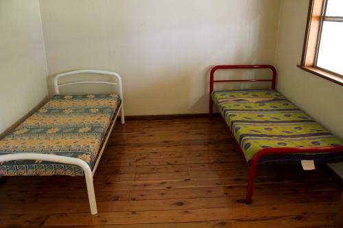 Gundabooka National Park Cottages