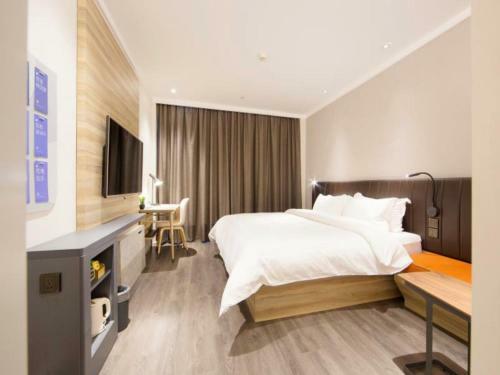 Hanting Premium Hotel Yancheng Dafeng Vehicle Administration Office