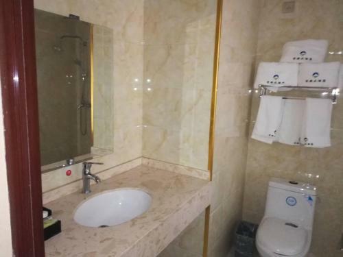 Ji'an Dongri Hotel