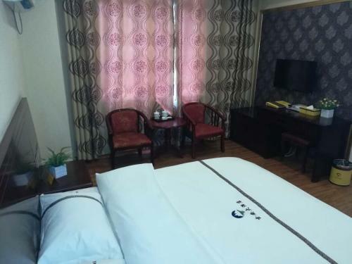 Ji'an Dongri Hotel