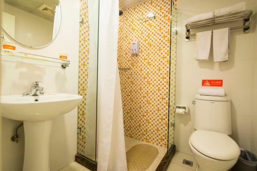Hotel Home Inn Tongling Fortune Plaza