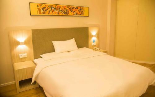 Hanting Hotel Shuangyashan Xinxing Street
