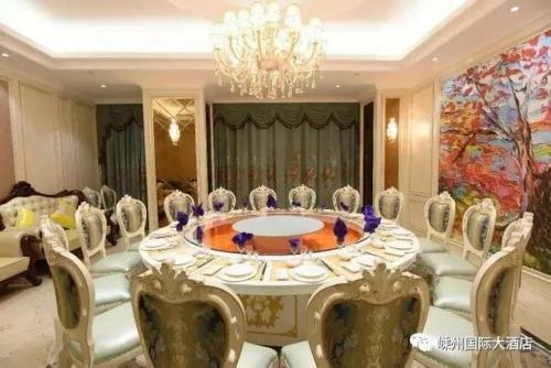 Shengzhou International Hotel