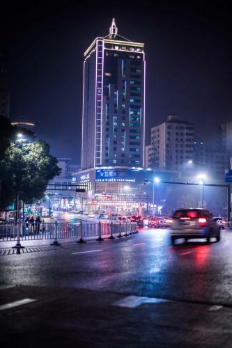 Shengzhou International Hotel