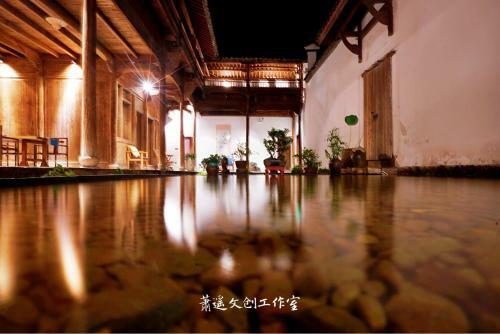 Hostal Zhuoliang Boutique Guesthouse