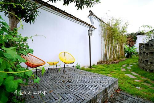 Hostal Zhuoliang Boutique Guesthouse