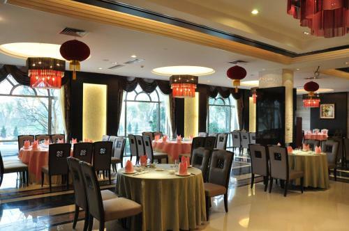 Phoenix Hotel Shaoguan