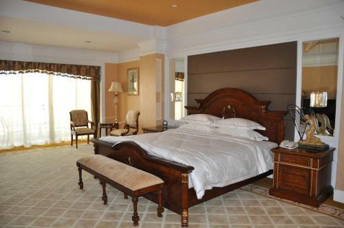 Phoenix Hotel Shaoguan