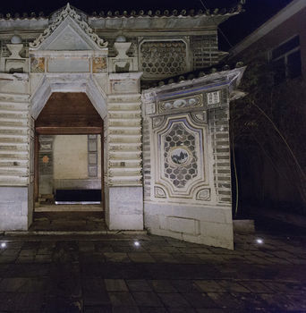 Dali Sky Valley Heritage Boutique Hotel