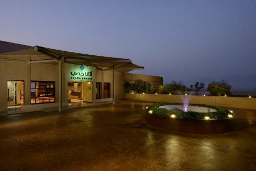 Hotel Atana Khasab(previously Golden Tulip)