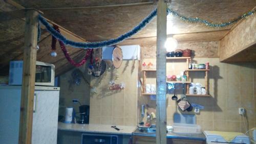 Hostal Guest House Petrova