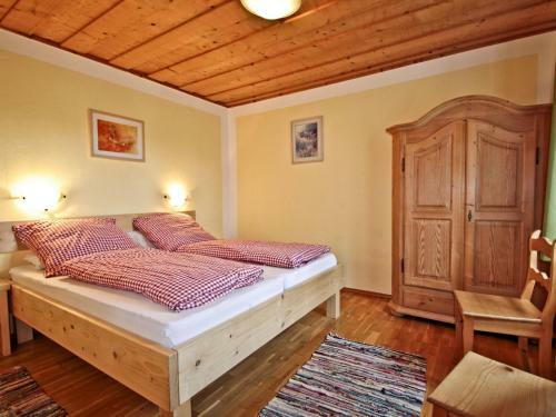 Agroturismo Paulhof Am Chiemsee