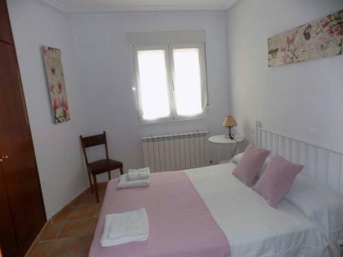 Agroturismo Casa Rural El Castrej�n