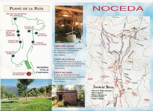 Hotel Rural El Verdenal