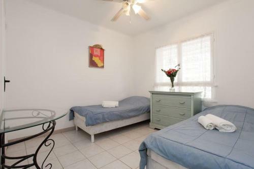 Apartamento Bougainvillees