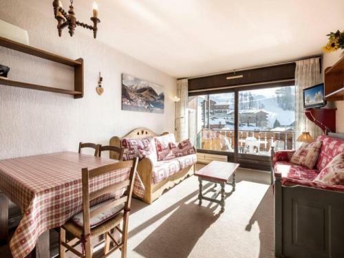 Apartamento Appartement Granges B 3