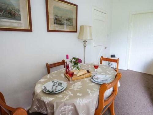 Akeld Cottage