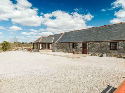 The Middle Byre, Castle Douglas