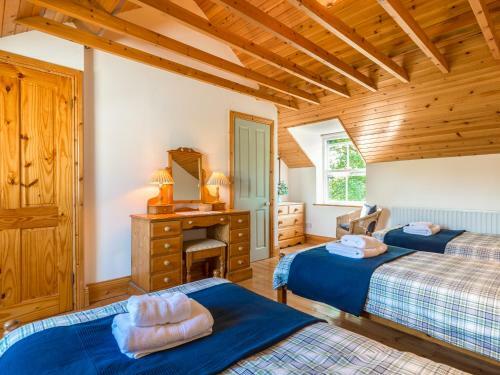 Townfoot Cottage